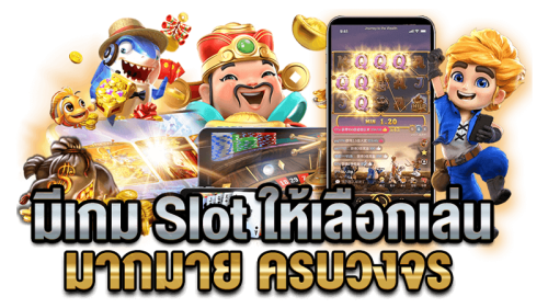 baramee168 เดิมพันเพื่อความสำเร็จ ครบทุกการเดิมพัน